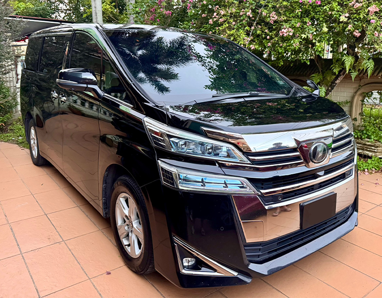 Vellfire